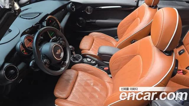 2019 Mini Cooper S Convertible Standard Sold VIN WMWWG9108K3A89780 – photo 11 2019 Mini Cooper S Convertible Standard Sold VIN WMWWG9108K3A89780 – photo 11