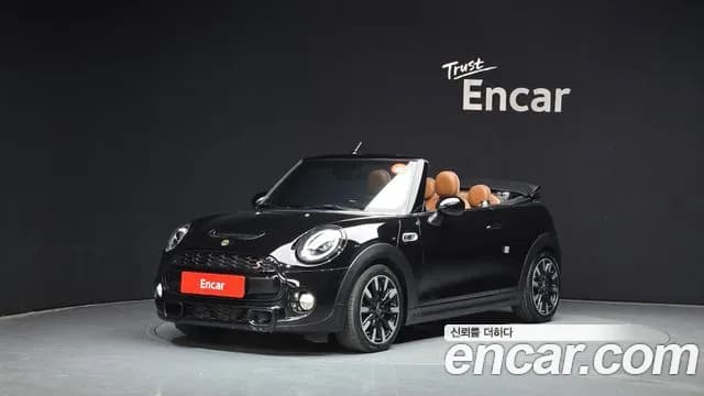 2019 Mini Cooper S Convertible Standard Sold VIN WMWWG9108K3A89780 – photo 12 2019 Mini Cooper S Convertible Standard Sold VIN WMWWG9108K3A89780 – photo 12