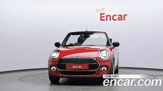 2021 Mini Cooper Convertible Standard Sold VIN WMWWJ7101M3M72630 – engine bay 2021 Mini Cooper Convertible Standard Sold VIN WMWWJ7101M3M72630 – engine bay