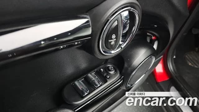 2021 Mini Cooper Convertible Standard Sold VIN WMWWJ7101M3M72630 – photo 13 2021 Mini Cooper Convertible Standard Sold VIN WMWWJ7101M3M72630 – photo 13