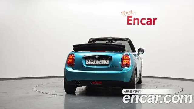 2021 Mini Cooper Convertible Standard Sold VIN WMWWJ7101M3M75267 – front exterior 2021 Mini Cooper Convertible Standard Sold VIN WMWWJ7101M3M75267 – front exterior