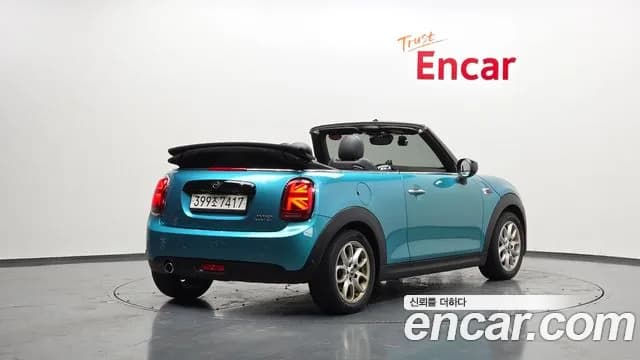 2021 Mini Cooper Convertible Standard Sold VIN WMWWJ7101M3M75267 – engine bay 2021 Mini Cooper Convertible Standard Sold VIN WMWWJ7101M3M75267 – engine bay