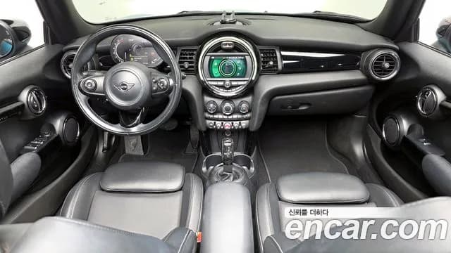 2021 Mini Cooper Convertible Standard Sold VIN WMWWJ7101M3M75267 – undercarriage 2021 Mini Cooper Convertible Standard Sold VIN WMWWJ7101M3M75267 – undercarriage