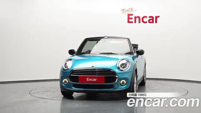 2021 Mini Cooper Convertible Standard Sold VIN WMWWJ7101M3M75267 – trunk area 2021 Mini Cooper Convertible Standard Sold VIN WMWWJ7101M3M75267 – trunk area