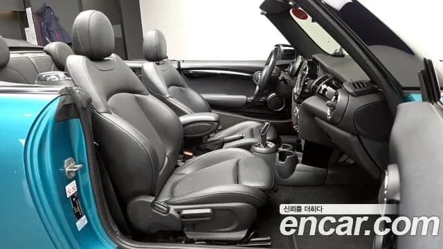 2021 Mini Cooper Convertible Standard Sold VIN WMWWJ7101M3M75267 – odometer reading 2021 Mini Cooper Convertible Standard Sold VIN WMWWJ7101M3M75267 – odometer reading