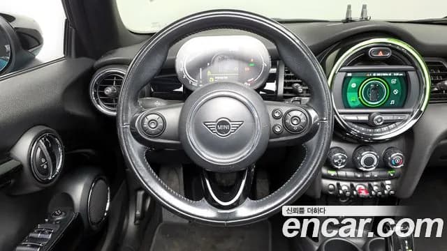 2021 Mini Cooper Convertible Standard Sold VIN WMWWJ7101M3M75267 – photo 17 2021 Mini Cooper Convertible Standard Sold VIN WMWWJ7101M3M75267 – photo 17