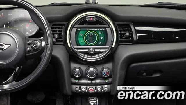 2021 Mini Cooper Convertible Standard Sold VIN WMWWJ7101M3M75267 – photo 18 2021 Mini Cooper Convertible Standard Sold VIN WMWWJ7101M3M75267 – photo 18