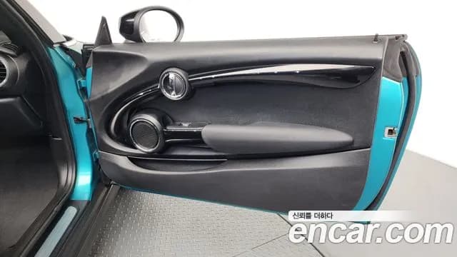 2021 Mini Cooper Convertible Standard Sold VIN WMWWJ7107M3M50308 – side profile 2021 Mini Cooper Convertible Standard Sold VIN WMWWJ7107M3M50308 – side profile