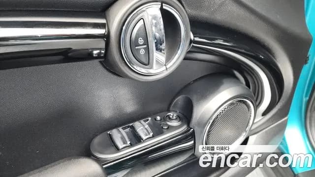 2021 Mini Cooper Convertible Standard Sold VIN WMWWJ7107M3M50308 – engine bay 2021 Mini Cooper Convertible Standard Sold VIN WMWWJ7107M3M50308 – engine bay