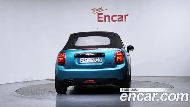 2021 Mini Cooper Convertible Standard Sold VIN WMWWJ7107M3M50308 – trunk area 2021 Mini Cooper Convertible Standard Sold VIN WMWWJ7107M3M50308 – trunk area