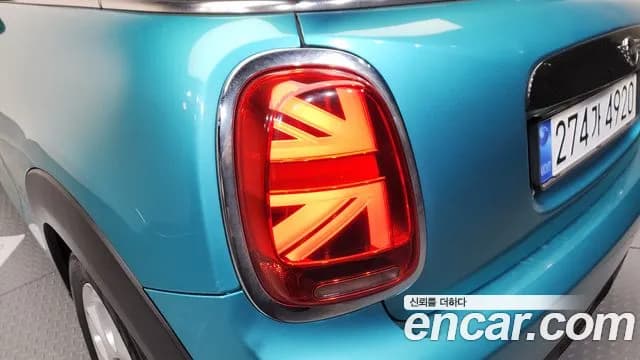 2021 Mini Cooper Convertible Standard Sold VIN WMWWJ7107M3M50308 – photo 11 2021 Mini Cooper Convertible Standard Sold VIN WMWWJ7107M3M50308 – photo 11