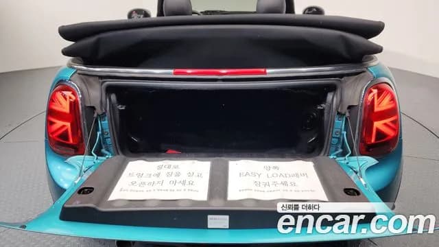 2021 Mini Cooper Convertible Standard Sold VIN WMWWJ7107M3M50308 – photo 12 2021 Mini Cooper Convertible Standard Sold VIN WMWWJ7107M3M50308 – photo 12