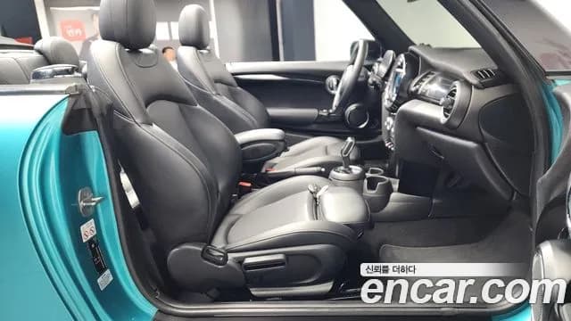 2021 Mini Cooper Convertible Standard Sold VIN WMWWJ7107M3M50308 – photo 13 2021 Mini Cooper Convertible Standard Sold VIN WMWWJ7107M3M50308 – photo 13