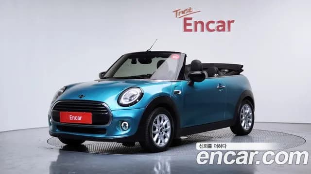 2021 Mini Cooper Convertible Standard Sold VIN WMWWJ7107M3M50308 – photo 15 2021 Mini Cooper Convertible Standard Sold VIN WMWWJ7107M3M50308 – photo 15
