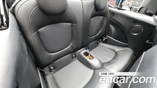 2021 Mini Cooper Convertible Standard Sold VIN WMWWJ7107M3M50308 – photo 24 2021 Mini Cooper Convertible Standard Sold VIN WMWWJ7107M3M50308 – photo 24