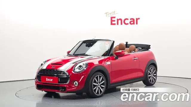 2020 Mini Cooper S Convertible Standard Sold VIN WMWWP1101L3L11169 – trunk area 2020 Mini Cooper S Convertible Standard Sold VIN WMWWP1101L3L11169 – trunk area