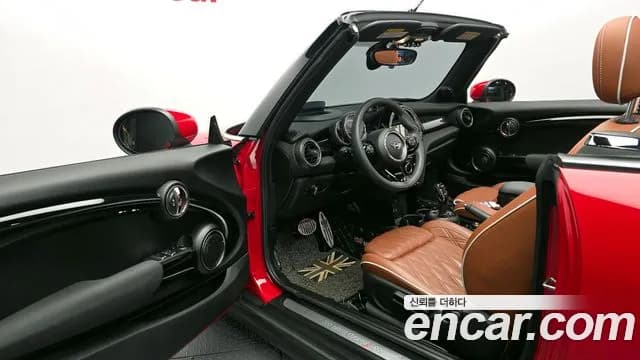 2020 Mini Cooper S Convertible Standard Sold VIN WMWWP1101L3L11169 – photo 26 2020 Mini Cooper S Convertible Standard Sold VIN WMWWP1101L3L11169 – photo 26