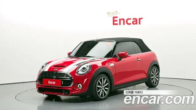 2020 Mini Cooper S Convertible Standard Sold VIN WMWWP1101L3L11169 – photo 32 2020 Mini Cooper S Convertible Standard Sold VIN WMWWP1101L3L11169 – photo 32