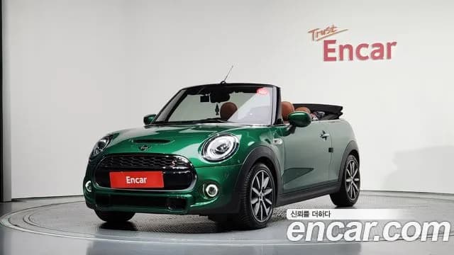 2020 Mini Cooper S Convertible Standard Sold VIN WMWWP1102L3M11720 – photo 14 2020 Mini Cooper S Convertible Standard Sold VIN WMWWP1102L3M11720 – photo 14