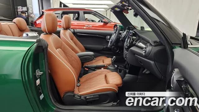 2020 Mini Cooper S Convertible Standard Sold VIN WMWWP1102L3M11720 – photo 17 2020 Mini Cooper S Convertible Standard Sold VIN WMWWP1102L3M11720 – photo 17