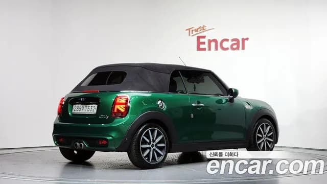 2020 Mini Cooper S Convertible Standard Sold VIN WMWWP1102L3M11720 – photo 19 2020 Mini Cooper S Convertible Standard Sold VIN WMWWP1102L3M11720 – photo 19