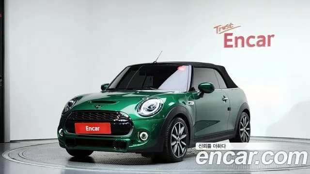 2020 Mini Cooper S Convertible Standard Sold VIN WMWWP1102L3M11720 – photo 22 2020 Mini Cooper S Convertible Standard Sold VIN WMWWP1102L3M11720 – photo 22