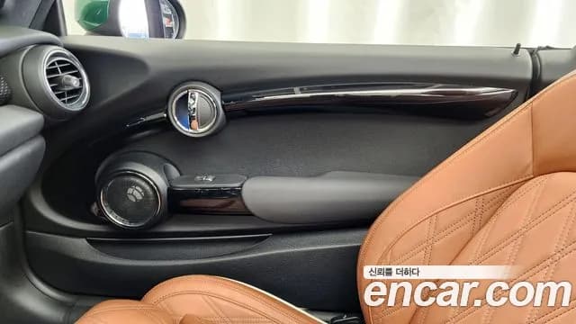 2020 Mini Cooper S Convertible Standard Sold VIN WMWWP1102L3M11720 – photo 24 2020 Mini Cooper S Convertible Standard Sold VIN WMWWP1102L3M11720 – photo 24