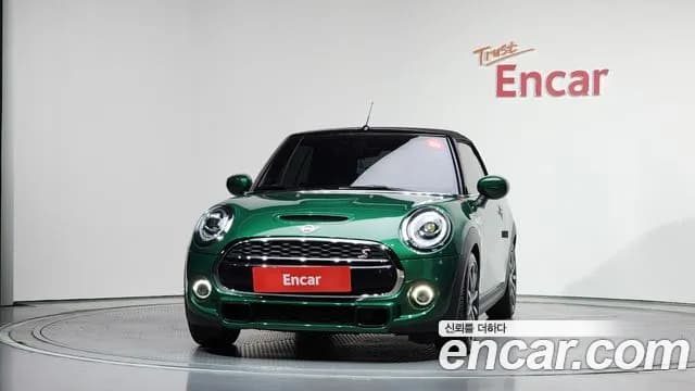 2020 Mini Cooper S Convertible Standard Sold VIN WMWWP1102L3M11720 – photo 25 2020 Mini Cooper S Convertible Standard Sold VIN WMWWP1102L3M11720 – photo 25