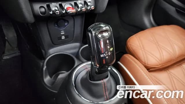 2020 Mini Cooper S Convertible Standard Sold VIN WMWWP1102L3M11720 – photo 29 2020 Mini Cooper S Convertible Standard Sold VIN WMWWP1102L3M11720 – photo 29
