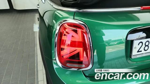 2020 Mini Cooper S Convertible Standard Sold VIN WMWWP1102L3M11720 – photo 31 2020 Mini Cooper S Convertible Standard Sold VIN WMWWP1102L3M11720 – photo 31
