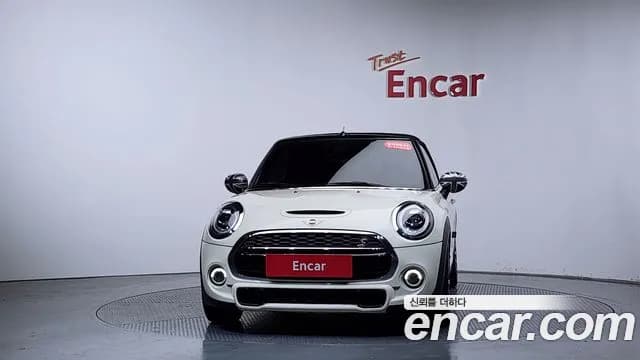 2021 Mini Cooper S Convertible Standard Sold VIN WMWWP1105M3M74554 – trunk area 2021 Mini Cooper S Convertible Standard Sold VIN WMWWP1105M3M74554 – trunk area