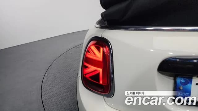 2021 Mini Cooper S Convertible Standard Sold VIN WMWWP1105M3M74554 – photo 12 2021 Mini Cooper S Convertible Standard Sold VIN WMWWP1105M3M74554 – photo 12