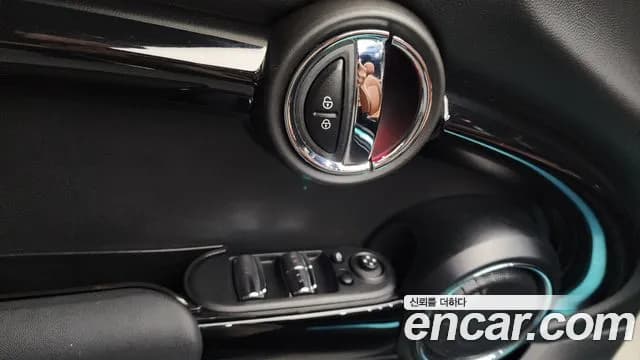 2021 Mini Cooper S Convertible Standard Sold VIN WMWWP1105M3M74554 – photo 19 2021 Mini Cooper S Convertible Standard Sold VIN WMWWP1105M3M74554 – photo 19