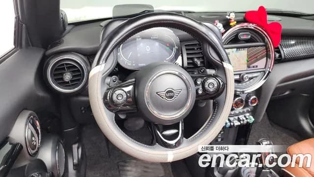 2021 Mini Cooper S Convertible Standard Sold VIN WMWWP1105M3M74554 – photo 25 2021 Mini Cooper S Convertible Standard Sold VIN WMWWP1105M3M74554 – photo 25