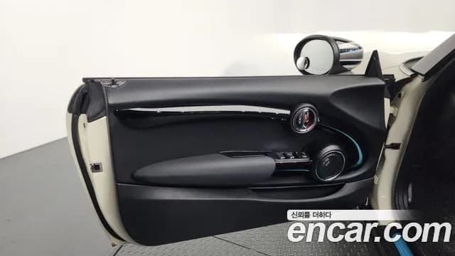 2021 Mini Cooper S Convertible Standard Sold VIN WMWWP1105M3M74554 – photo 26 2021 Mini Cooper S Convertible Standard Sold VIN WMWWP1105M3M74554 – photo 26