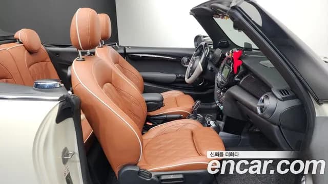 2021 Mini Cooper S Convertible Standard Sold VIN WMWWP1105M3M74554 – photo 27 2021 Mini Cooper S Convertible Standard Sold VIN WMWWP1105M3M74554 – photo 27