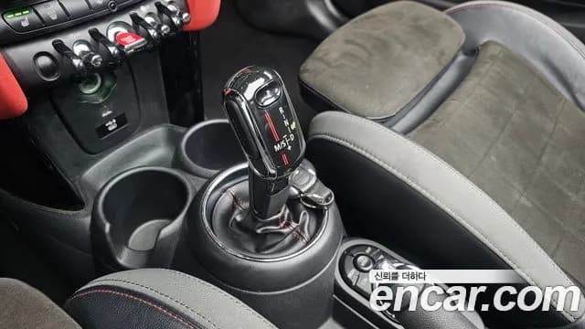 2021 Mini Cooper S Convertible JCW Sold VIN WMWWP9109M3M69758 – engine bay 2021 Mini Cooper S Convertible JCW Sold VIN WMWWP9109M3M69758 – engine bay