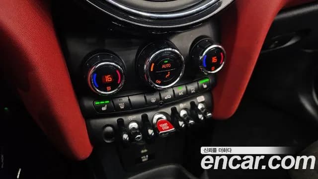 2021 Mini Cooper S Convertible JCW Sold VIN WMWWP9109M3M69758 – photo 11 2021 Mini Cooper S Convertible JCW Sold VIN WMWWP9109M3M69758 – photo 11