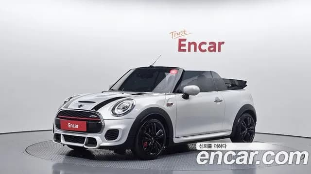 2021 Mini Cooper S Convertible JCW Sold VIN WMWWP9109M3M69758 – photo 19 2021 Mini Cooper S Convertible JCW Sold VIN WMWWP9109M3M69758 – photo 19