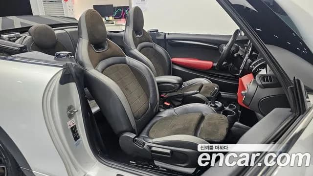 2021 Mini Cooper S Convertible JCW Sold VIN WMWWP9109M3M69758 – photo 20 2021 Mini Cooper S Convertible JCW Sold VIN WMWWP9109M3M69758 – photo 20