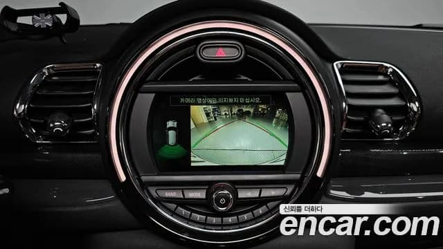 2021 Mini Cooper Clubman Standard Sold VIN WMWXJ3100M2N48048 – undercarriage 2021 Mini Cooper Clubman Standard Sold VIN WMWXJ3100M2N48048 – undercarriage
