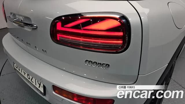 2021 Mini Cooper Clubman Standard Sold VIN WMWXJ3100M2N48048 – photo 13 2021 Mini Cooper Clubman Standard Sold VIN WMWXJ3100M2N48048 – photo 13