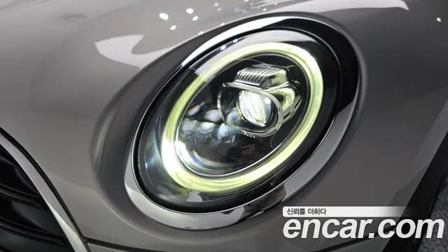 2021 Mini Cooper Clubman Standard Sold VIN WMWXJ3100M2N48048 – photo 18 2021 Mini Cooper Clubman Standard Sold VIN WMWXJ3100M2N48048 – photo 18