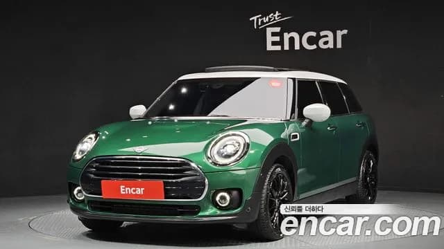 2021 Mini Cooper Clubman High Sold VIN WMWXJ3100M2N88503 – side profile 2021 Mini Cooper Clubman High Sold VIN WMWXJ3100M2N88503 – side profile