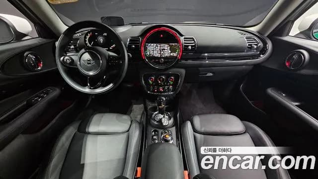 2021 Mini Cooper Clubman High Sold VIN WMWXJ3100M2N88503 – engine bay 2021 Mini Cooper Clubman High Sold VIN WMWXJ3100M2N88503 – engine bay