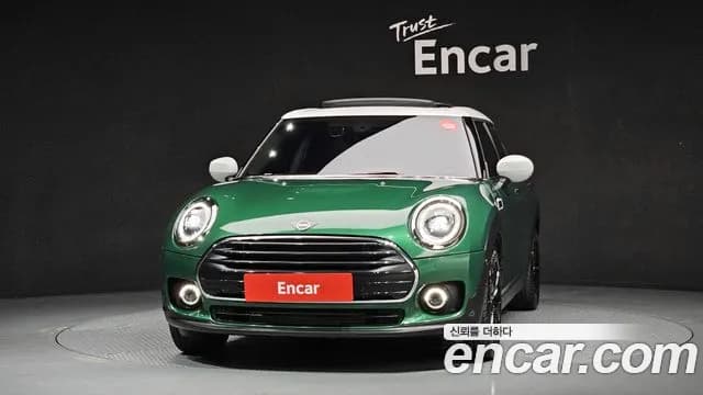 2021 Mini Cooper Clubman High Sold VIN WMWXJ3100M2N88503 – trunk area 2021 Mini Cooper Clubman High Sold VIN WMWXJ3100M2N88503 – trunk area
