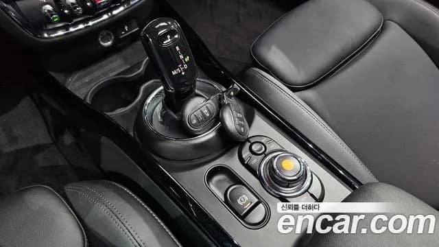 2021 Mini Cooper Clubman High Sold VIN WMWXJ3100M2N88503 – photo 16 2021 Mini Cooper Clubman High Sold VIN WMWXJ3100M2N88503 – photo 16