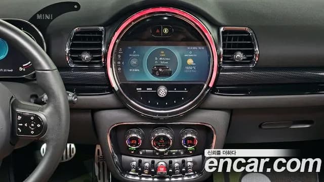2024 Mini Cooper Clubman Classic Sold VIN WMWXJ3100R2U40908 – photo 18 2024 Mini Cooper Clubman Classic Sold VIN WMWXJ3100R2U40908 – photo 18
