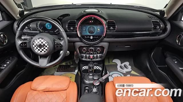2024 Mini Cooper Clubman Classic Sold VIN WMWXJ3100R2U40908 – photo 29 2024 Mini Cooper Clubman Classic Sold VIN WMWXJ3100R2U40908 – photo 29