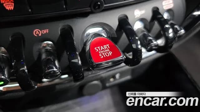 2021 Mini Cooper Clubman High Sold VIN WMWXJ3102M2P45819 – engine bay 2021 Mini Cooper Clubman High Sold VIN WMWXJ3102M2P45819 – engine bay
